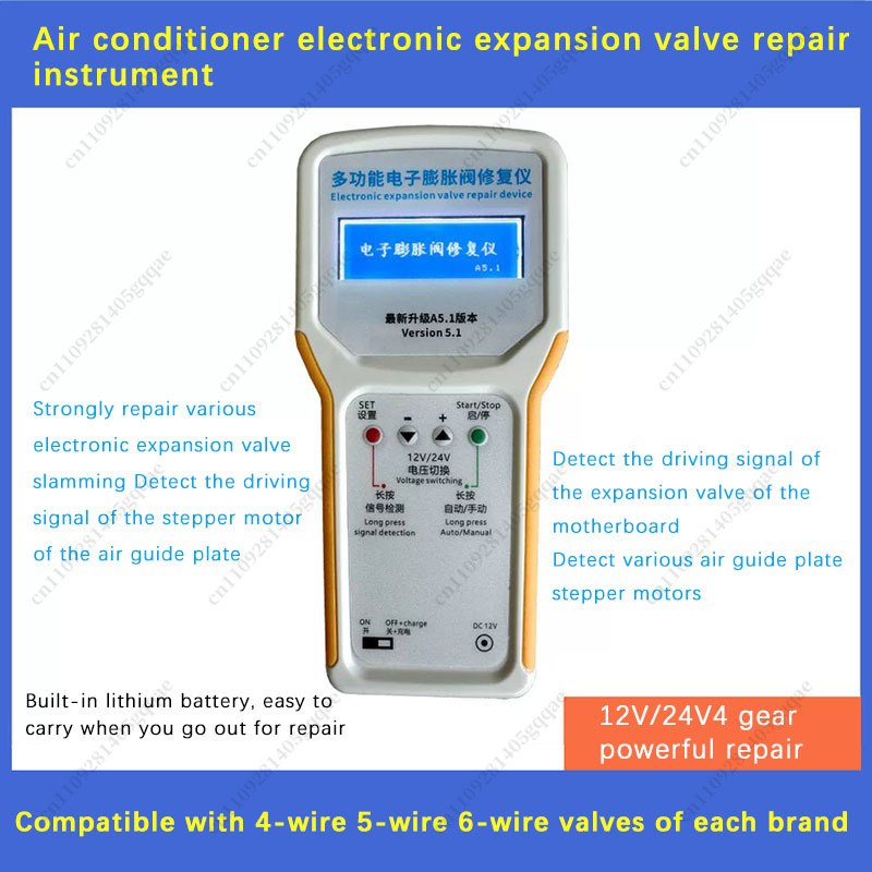 Strumento di Riparazione per V - Electronics Repair And Maintenance recensione e prezzo
