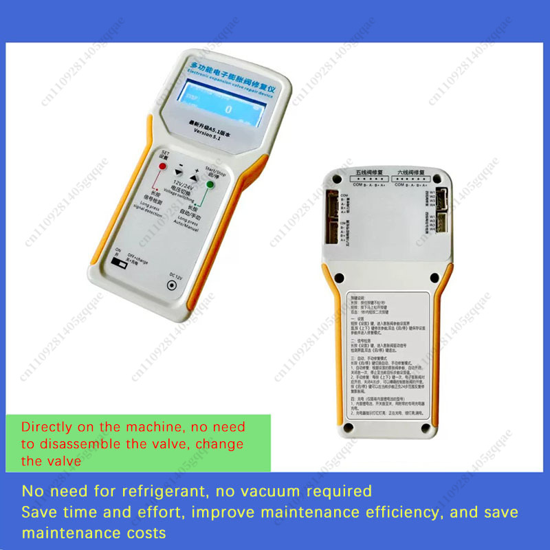 Strumento di Riparazione per V - Electronics Repair And Maintenance recensione e prezzo